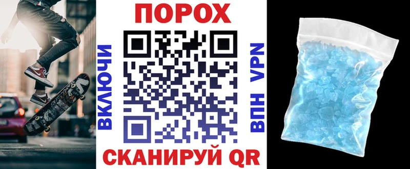 Amphetamine 98%  Вилюйск 