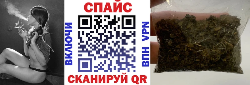 БУТИРАТ 99%  дарк нет какой сайт  Вилюйск 
