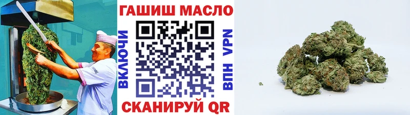 Canna-Cookies конопля  наркошоп  Вилюйск 