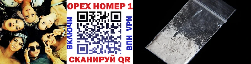 как найти закладки  Вилюйск  COCAIN Боливия 