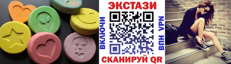ЭКСТАЗИ таблы  darknet формула  Вилюйск 