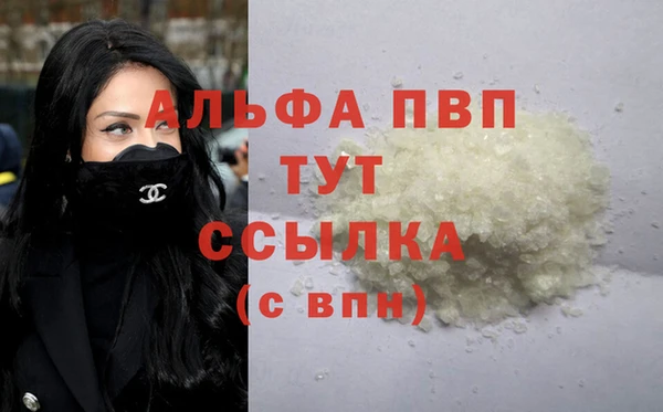 экстази Верхнеуральск
