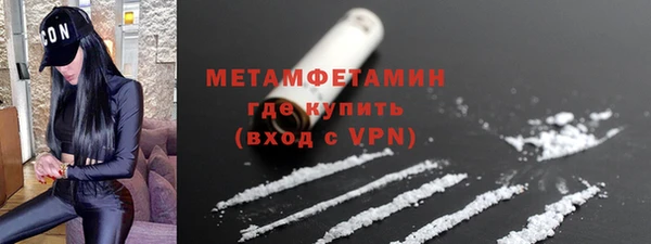 экстази Верхнеуральск