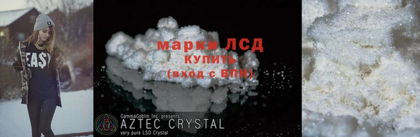 экстази Верхнеуральск