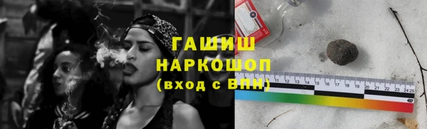 мяу мяу мука Верхний Тагил