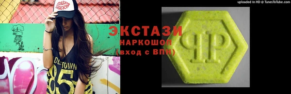 прущие крисы Верея