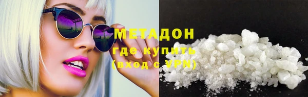прущие крисы Верея