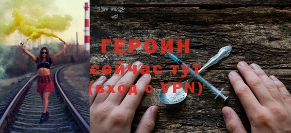 экстази Верхнеуральск