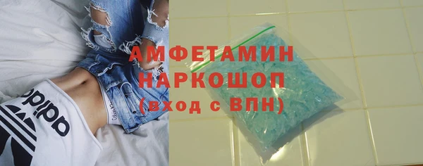 прущие крисы Верея
