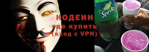 экстази Верхнеуральск