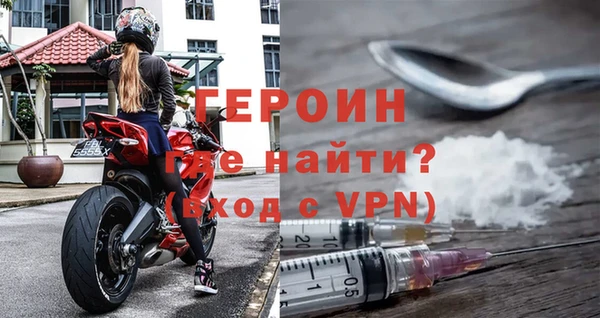 мяу мяу мука Верхний Тагил