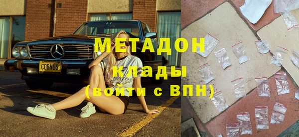 экстази Верхнеуральск