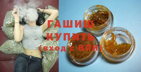 экстази Верхнеуральск