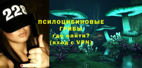 мяу мяу мука Верхний Тагил