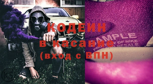 экстази Верхнеуральск