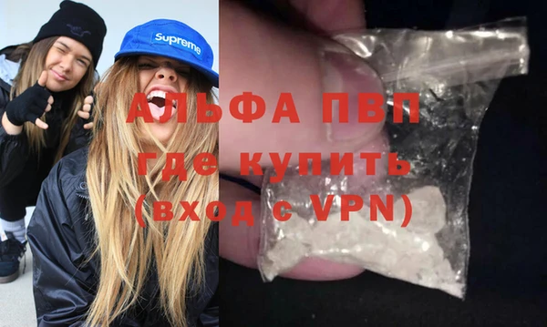 экстази Верхнеуральск