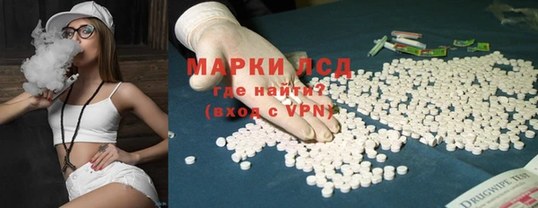 мяу мяу мука Верхний Тагил