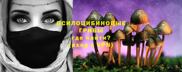 экстази Верхнеуральск