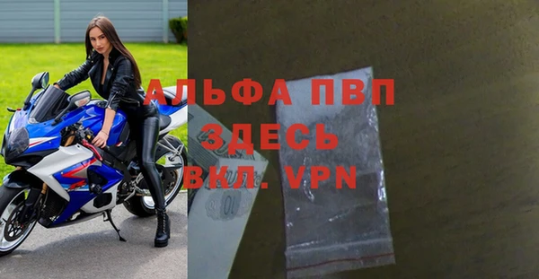 мяу мяу мука Верхний Тагил