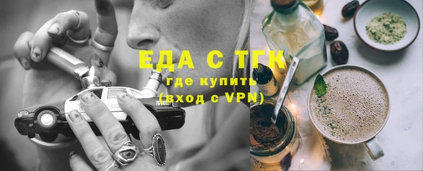 экстази Верхнеуральск