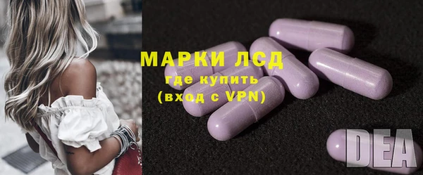 прущие крисы Верея
