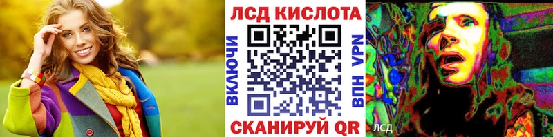 Наркотические марки 1,8мг  ссылка на мегу ONION  Вилюйск 